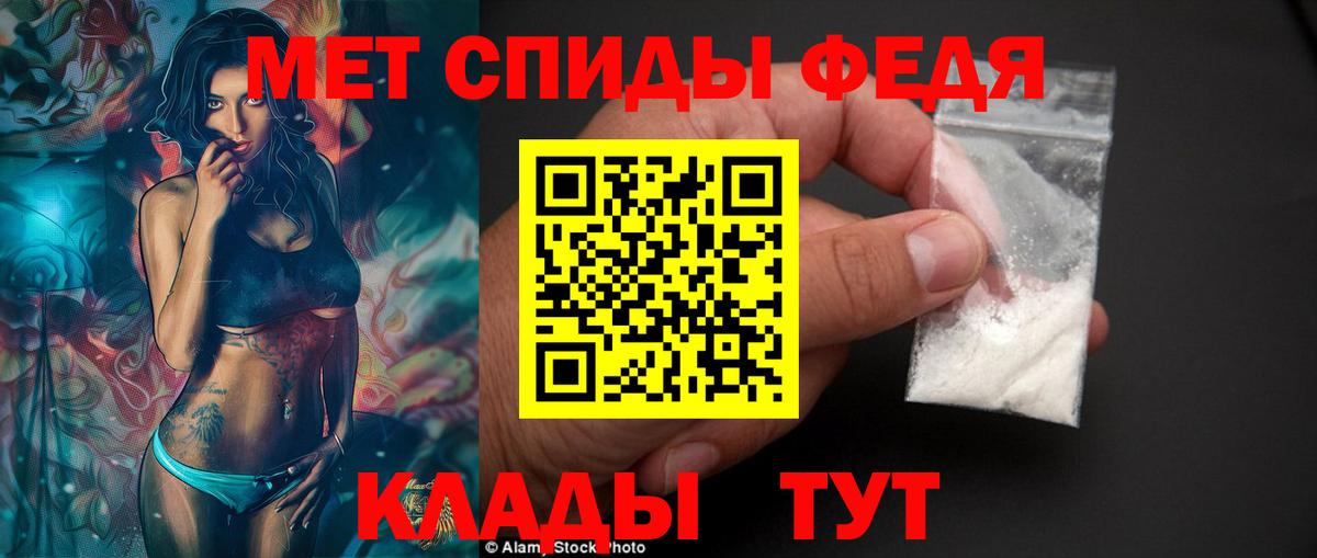 ЭКСТАЗИ  A PVP СК   Конопля  Меф кристаллы  Тверь  NBOMe  ГАШИШ  Вход с VPN 