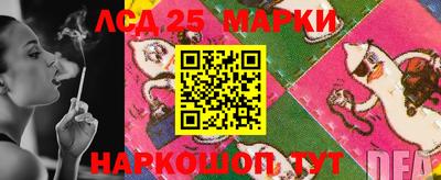 дживик Краснознаменск