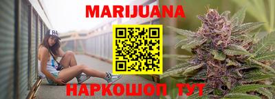 дживик Краснознаменск