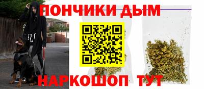 дживик Краснознаменск