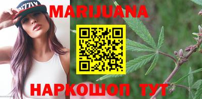 дживик Краснознаменск