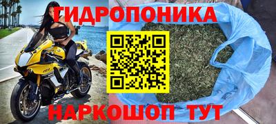 дживик Краснознаменск