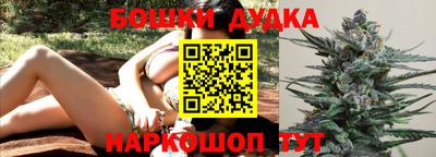дживик Краснознаменск