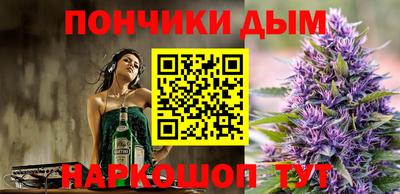 MESCALINE Краснокаменск