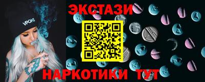 jwh Новодвинск