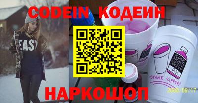 дживик Краснознаменск