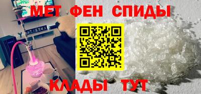 MESCALINE Краснокаменск