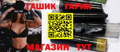 дживик Краснознаменск