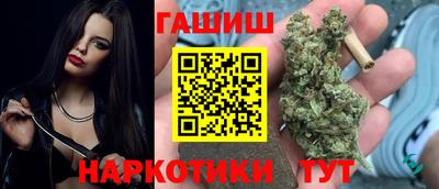 дживик Краснознаменск