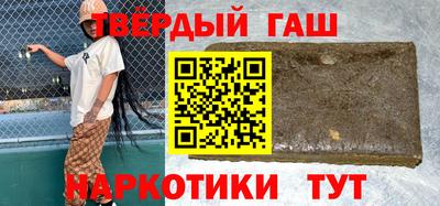 MESCALINE Краснокаменск
